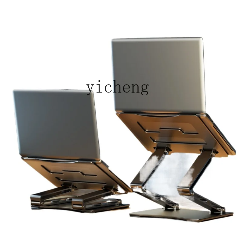 Laptops - Supporto per laptop regolabile, rialzato, con