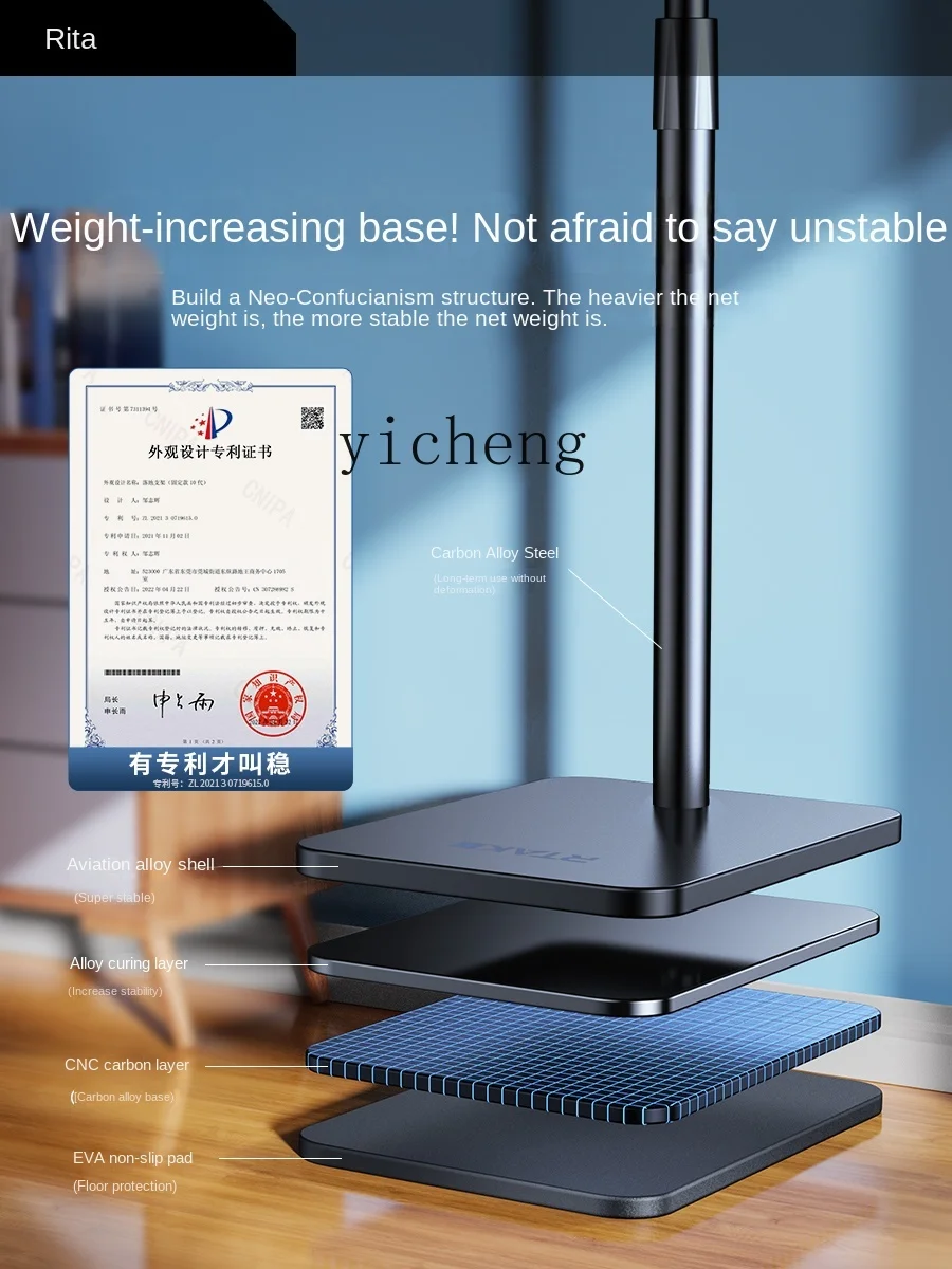 Supporto da pavimento per tabl - Tablets recensione e prezzo